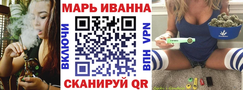 Наркошоп Богородск Cocaine A PVP Амфетамин Мефедрон МАРИХУАНА