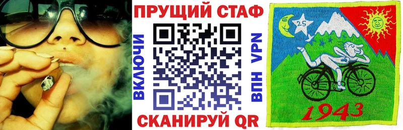 Хочу наркоту Богородск APVP  Псилоцибиновые грибы  Меф  АМФЕТАМИН  Конопля  OMG зеркало  Cocaine 