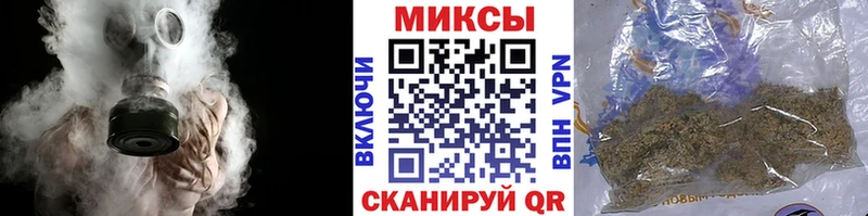 БУТИРАТ бутик  Богородск 