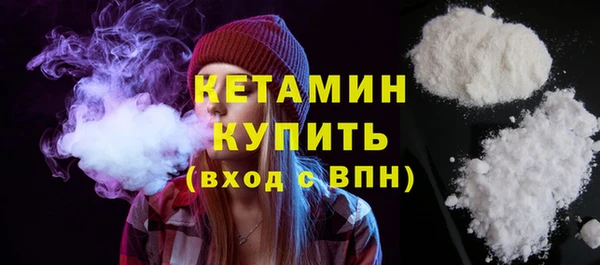 бошки Остров