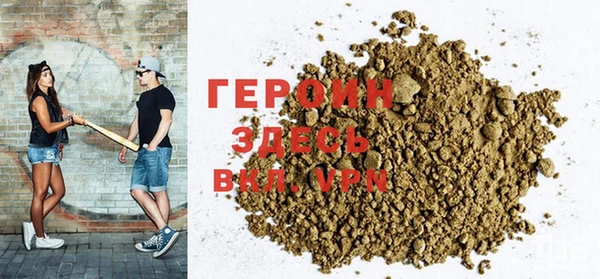 бошки Остров
