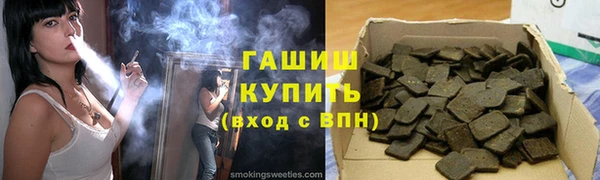 бошки Остров
