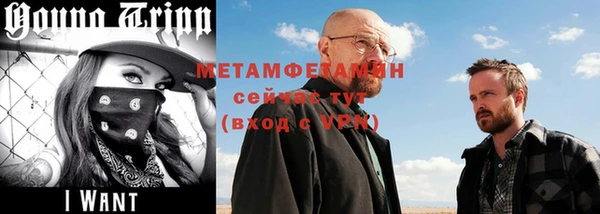 марки lsd Осташков