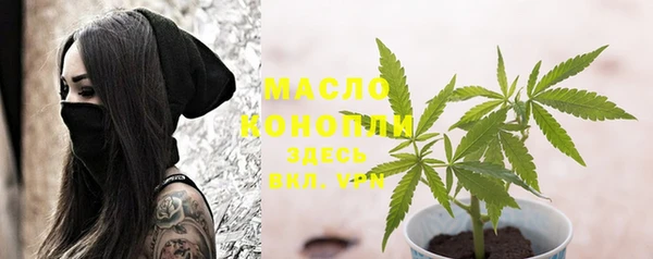 марки lsd Осташков