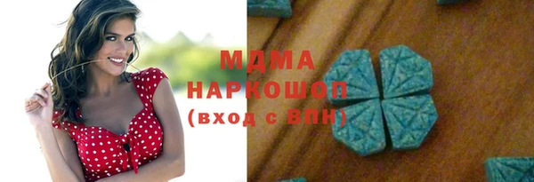 ешки Костерёво
