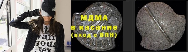 дмт Сосновка