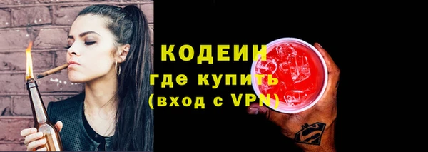 бошки Остров