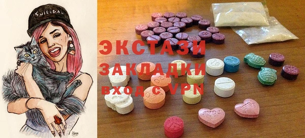 бошки Остров