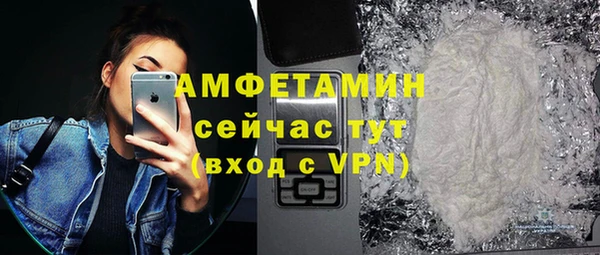 гидропоника Щигры