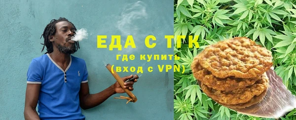 марки lsd Осташков