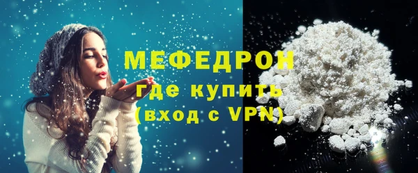 марки lsd Осташков