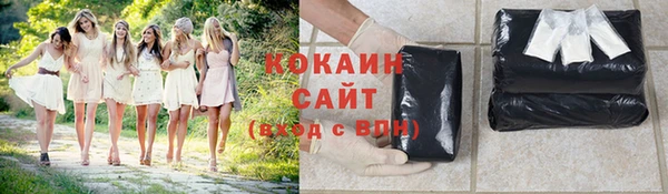 бошки Остров