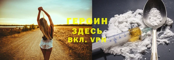 бошки Остров