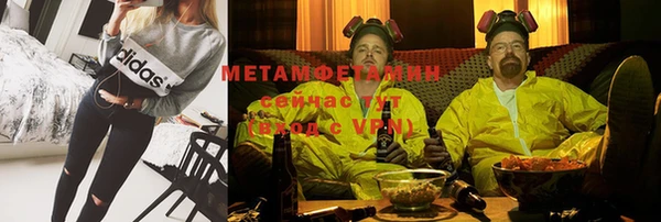 бошки Остров