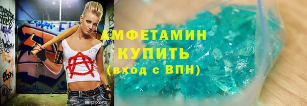 ГАЛЛЮЦИНОГЕННЫЕ ГРИБЫ Коряжма