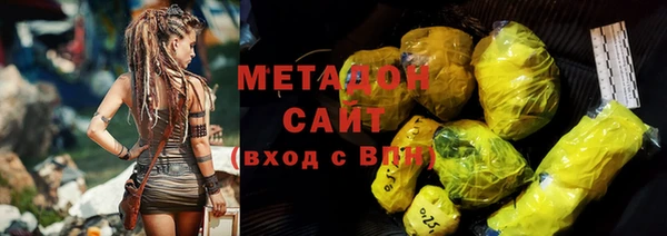 a pvp Гусев