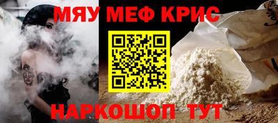 твердый Бугуруслан