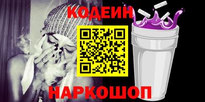 мефедрон мука Беслан