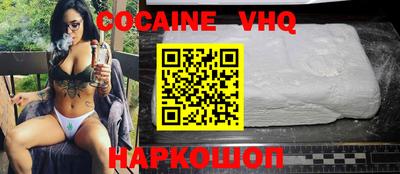 марки lsd Балашиха