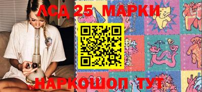 мефедрон мука Беслан