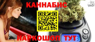 метамфетамин Берёзовский