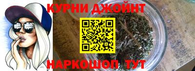 PSILOCYBIN Балахна