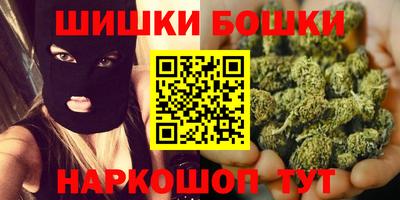 мефедрон мука Беслан