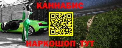 метамфетамин Берёзовский