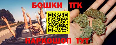 марки lsd Балашиха