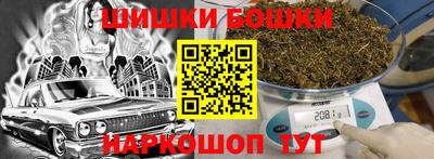метамфетамин Берёзовский