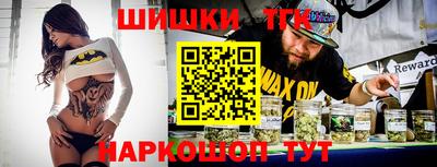 мефедрон мука Беслан