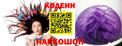 метамфетамин Берёзовский