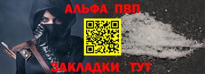 марки lsd Балашиха