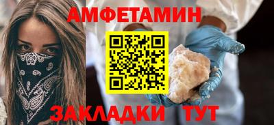 марки lsd Балашиха