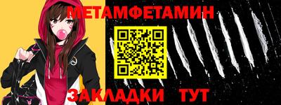 дживик Гусев