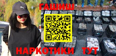 метамфетамин Берёзовский