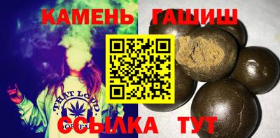 прущие крисы Бийск