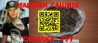 мефедрон мука Беслан