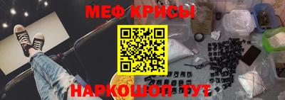 марки lsd Балашиха