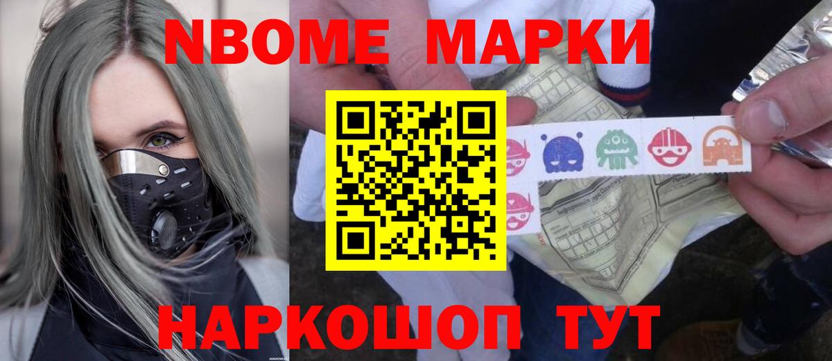 ЛСД экстази кислота Богородск