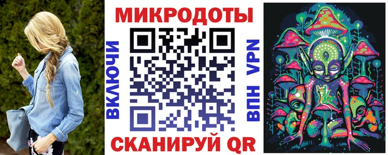 Галлюциногенные грибы GOLDEN TEACHER Богородск